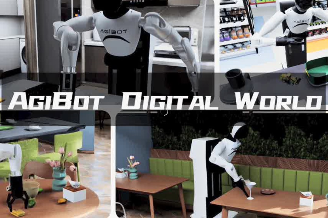 高保真模拟+全自动生成+海量数据开源！bbin宝盈推出AgiBot Digital Wo...